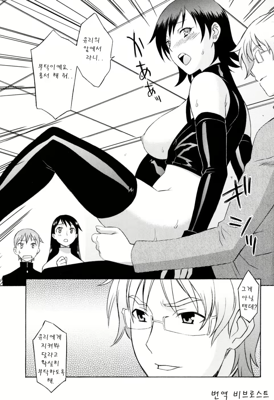Content 624492 - 96 페이지