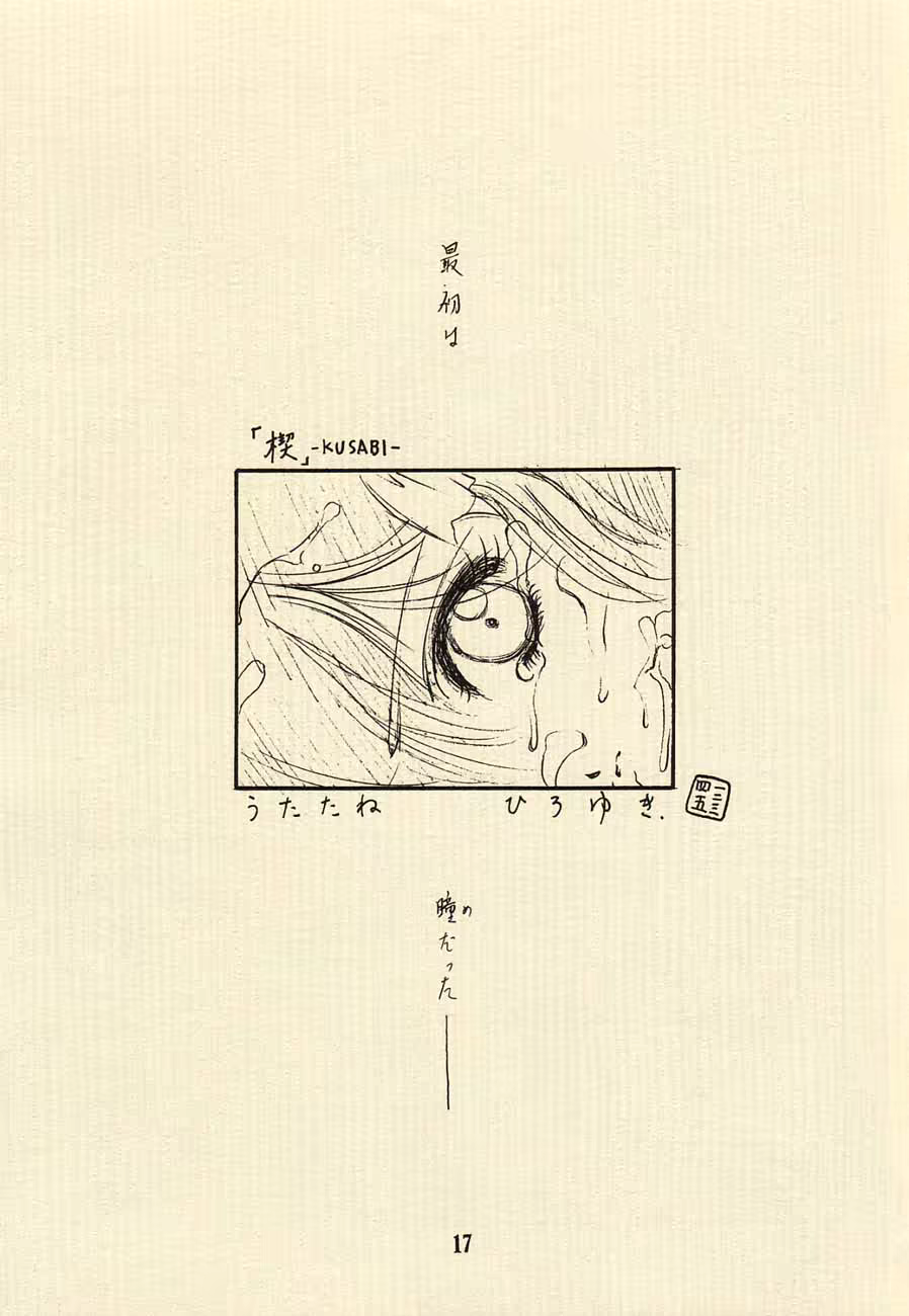 Content 624546 - 1 페이지