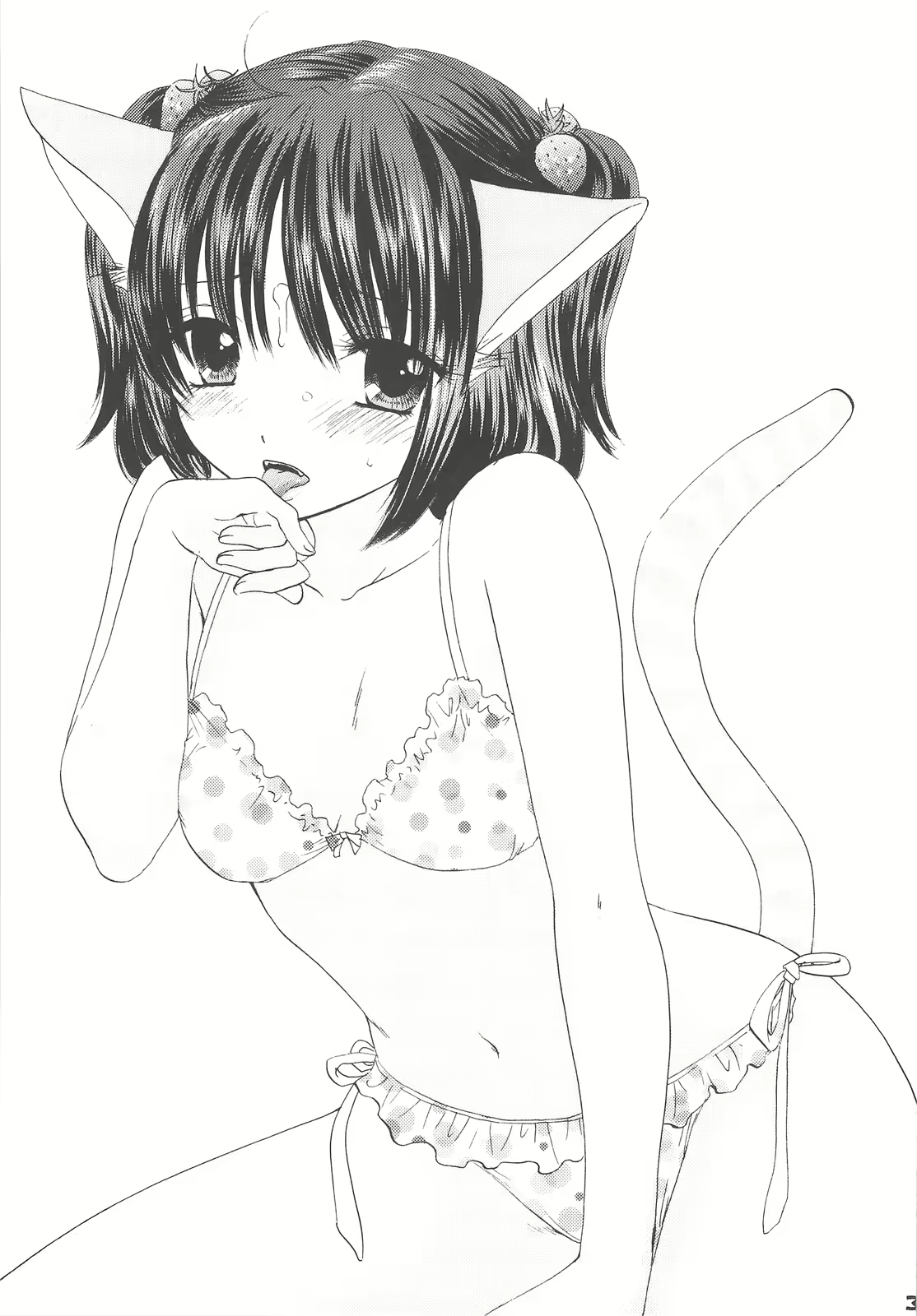 Content 624619 - 30 페이지