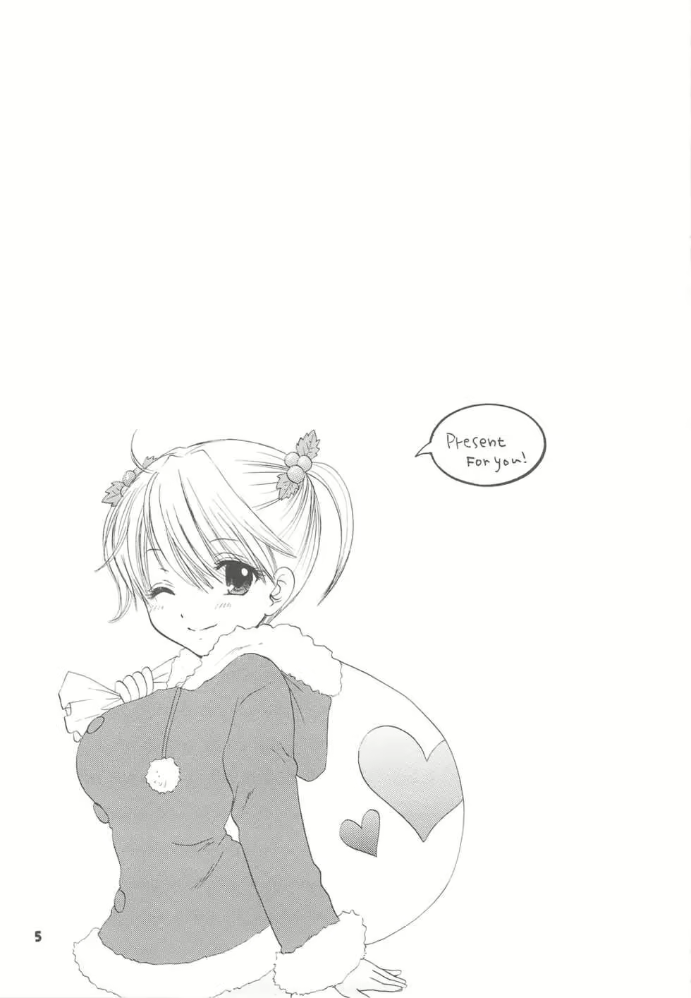 Content 624807 - 3 페이지