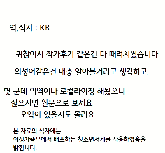 Content 625079 - 4 페이지