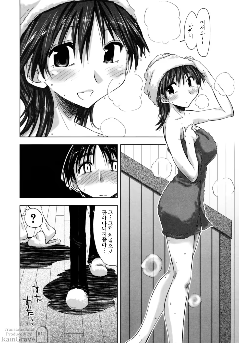 Content 625092 - 130 페이지