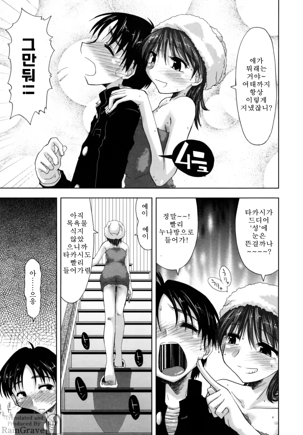 Content 625092 - 131 페이지
