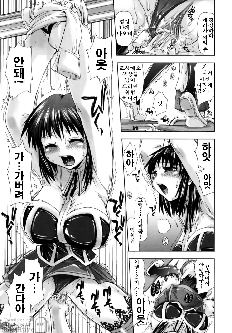 Content 625092 - 59 페이지