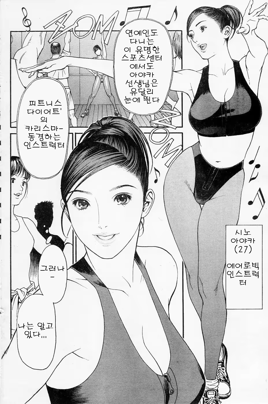 Content 625097 - 123 페이지