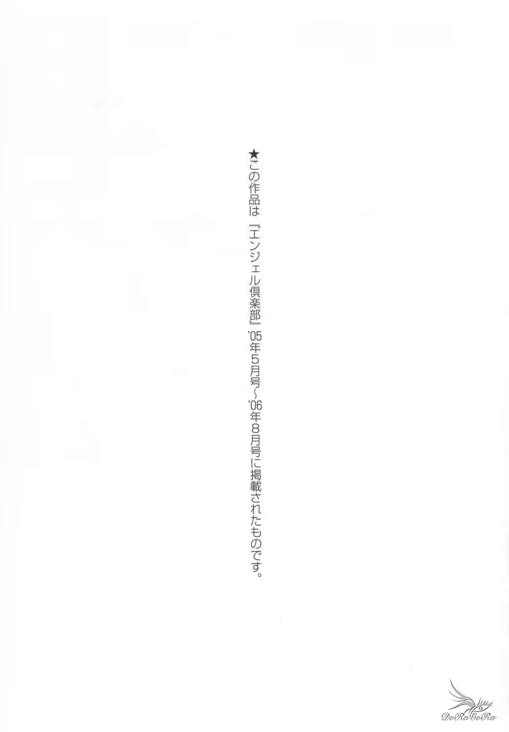 Content 625111 - 175 페이지