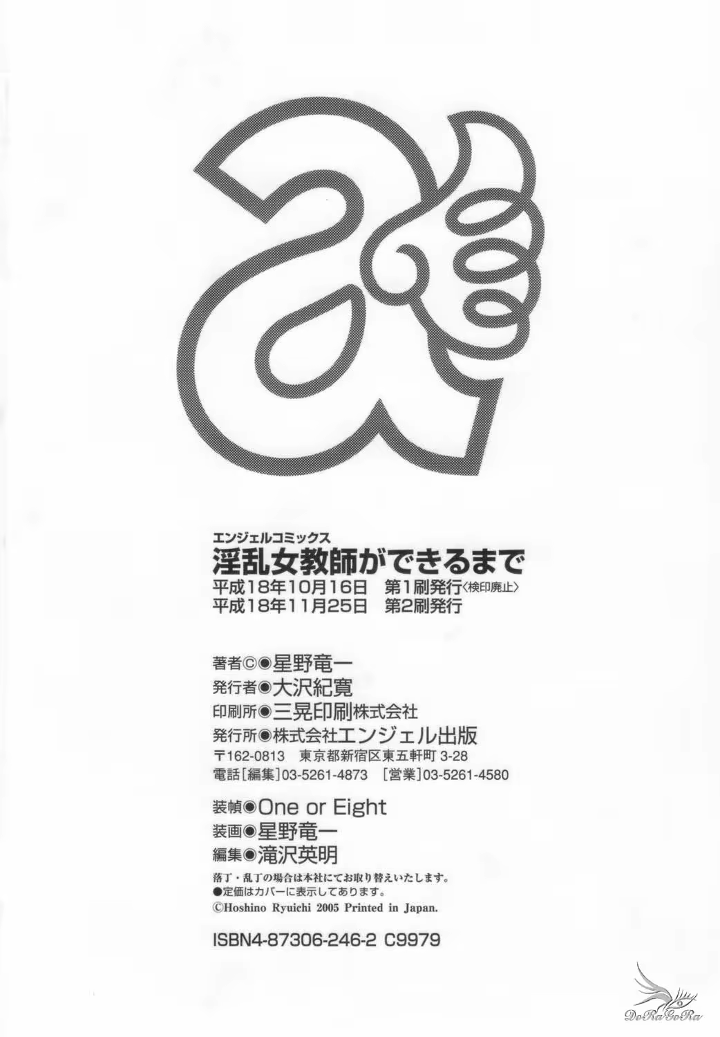 Content 625111 - 178 페이지