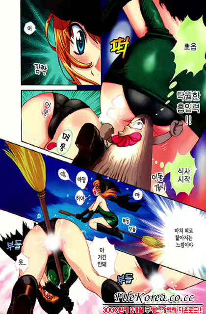 Content 625112 - 26 페이지
