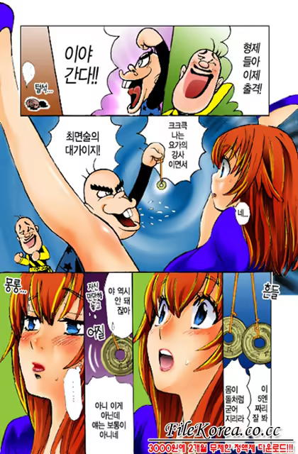 Content 625112 - 82 페이지