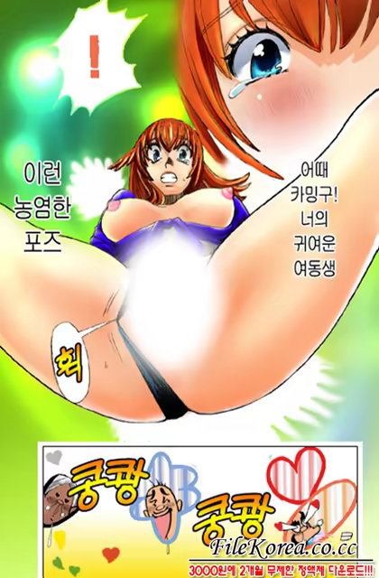 Content 625112 - 85 페이지
