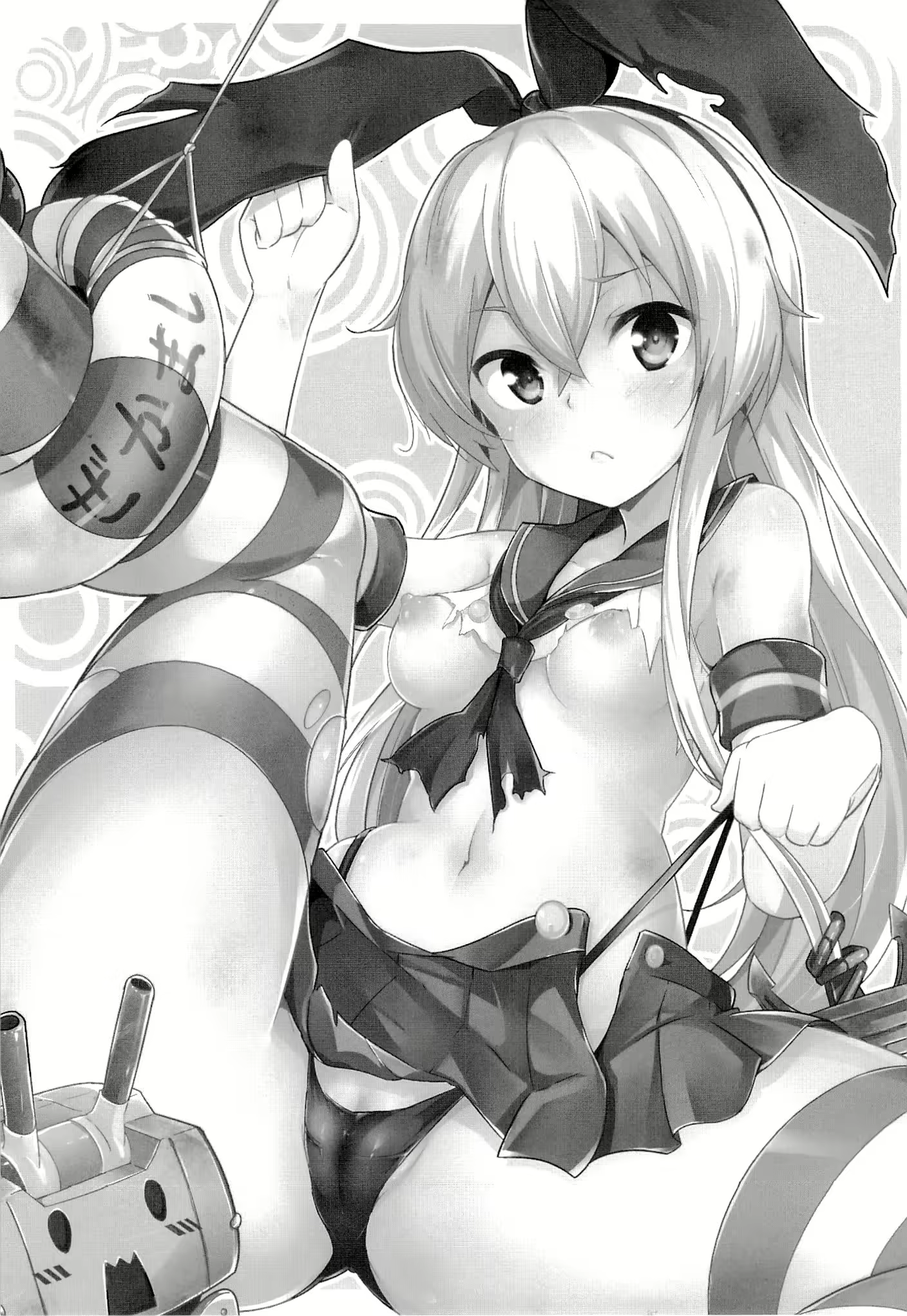 Content 626811 - 2 페이지