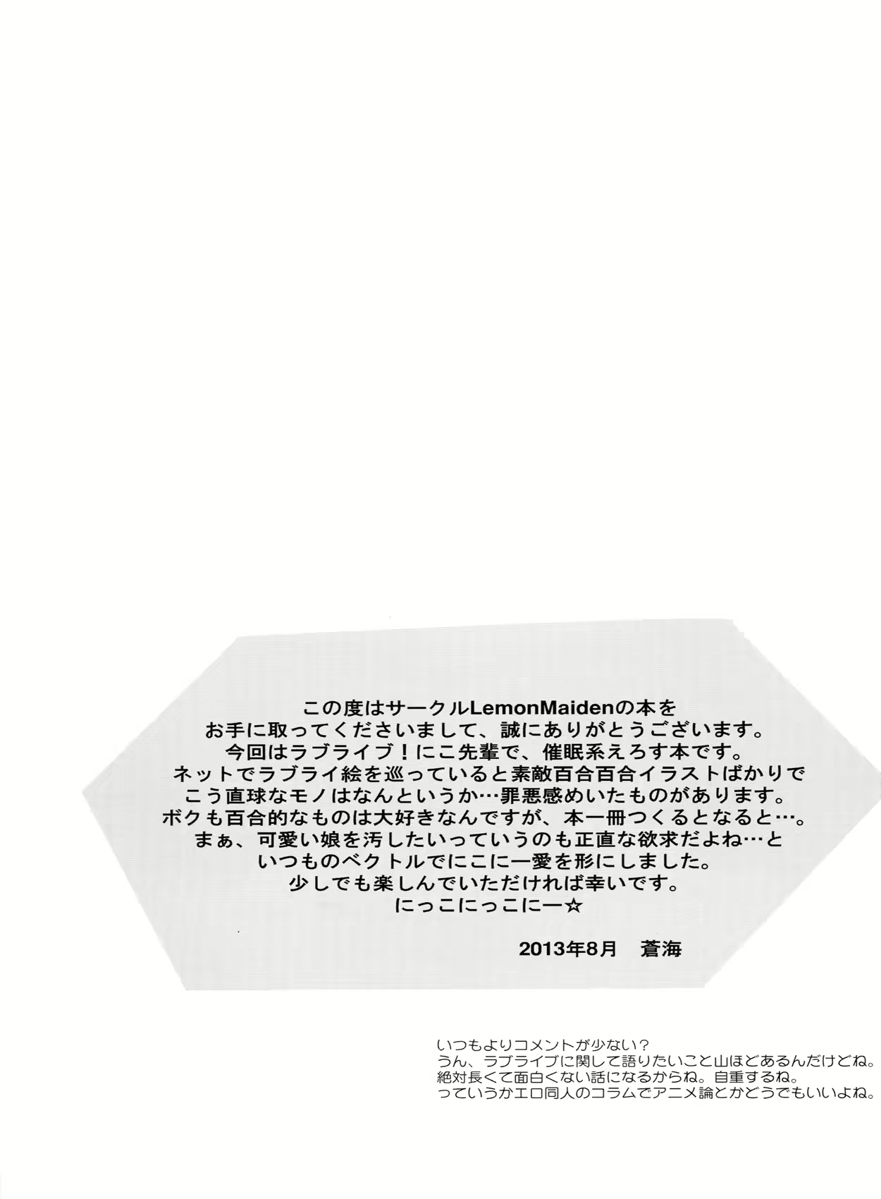 Content 627066 - 3 페이지
