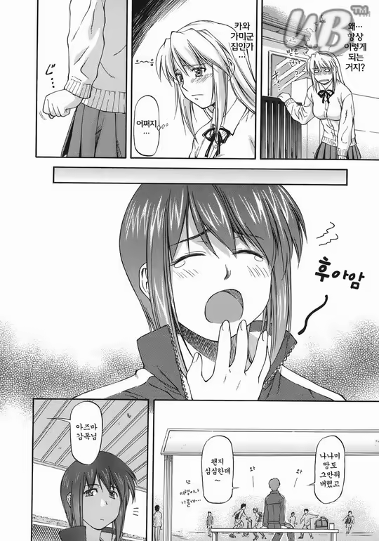 Content 627388 - 115 페이지