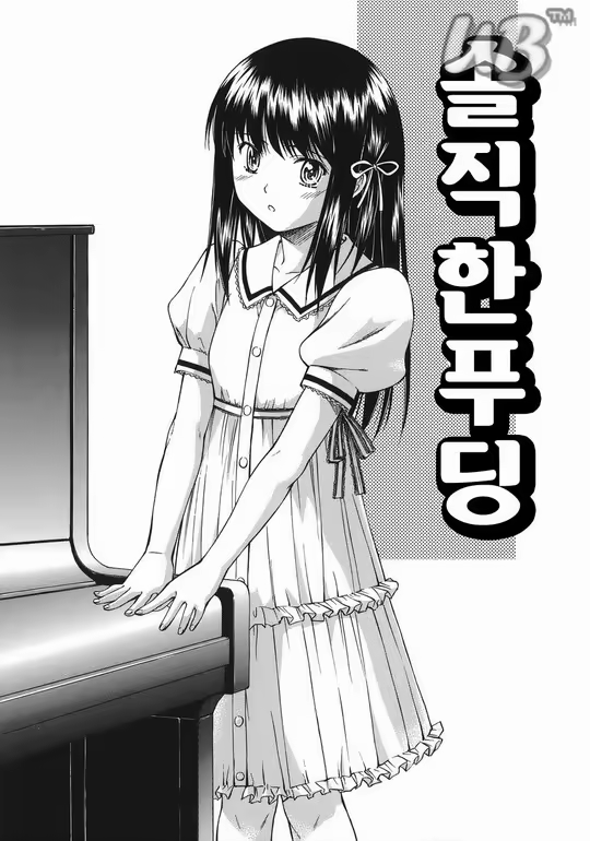 Content 627388 - 148 페이지