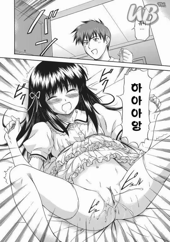Content 627388 - 155 페이지