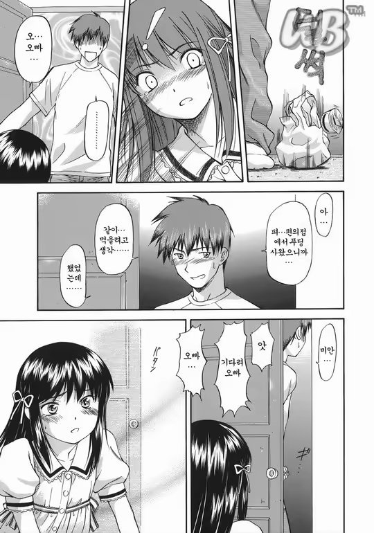 Content 627388 - 156 페이지