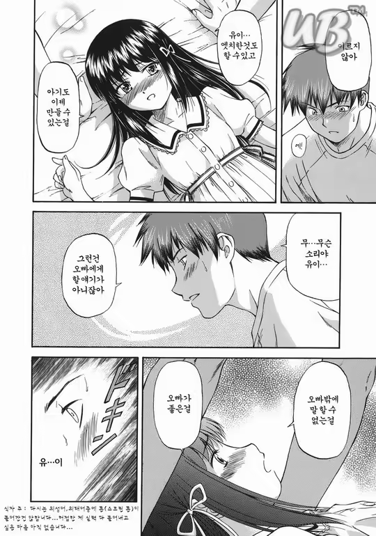 Content 627388 - 159 페이지