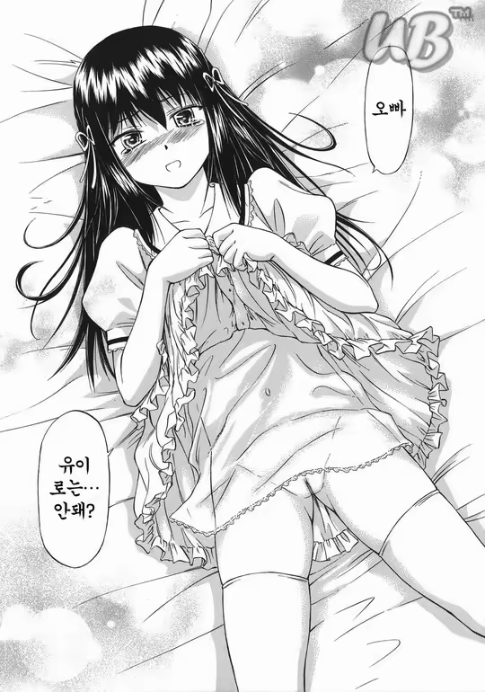 Content 627388 - 160 페이지