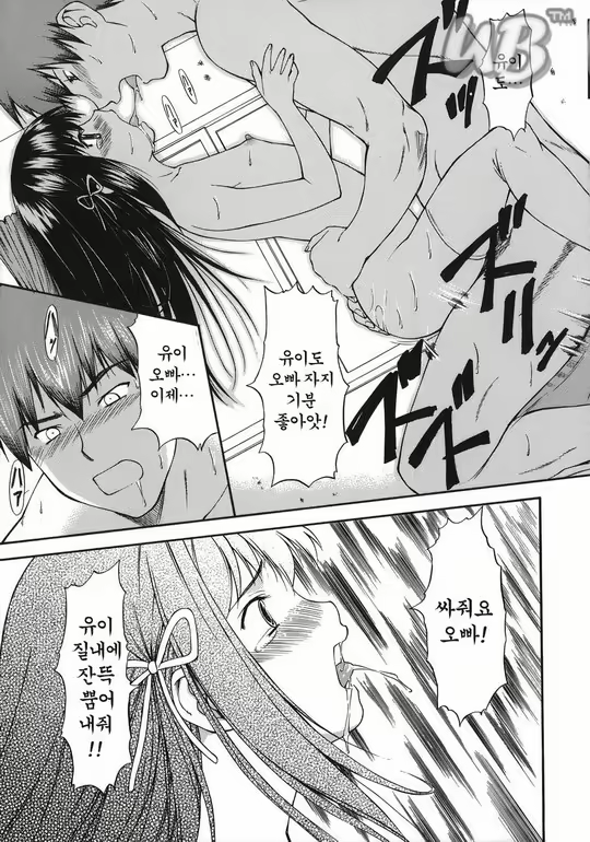 Content 627388 - 170 페이지