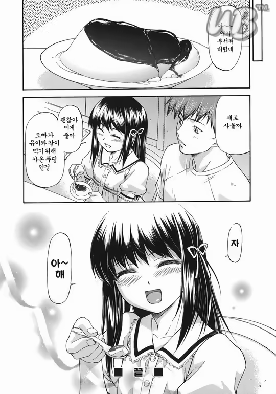 Content 627388 - 179 페이지
