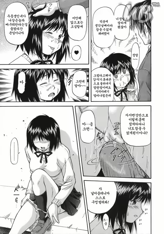 Content 627388 - 186 페이지