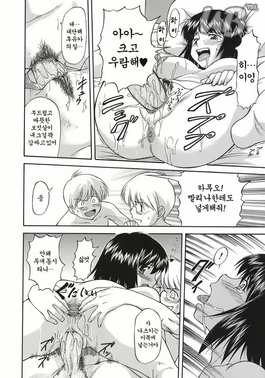 Content 627388 - 195 페이지