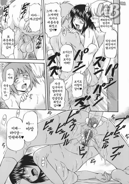 Content 627388 - 200 페이지
