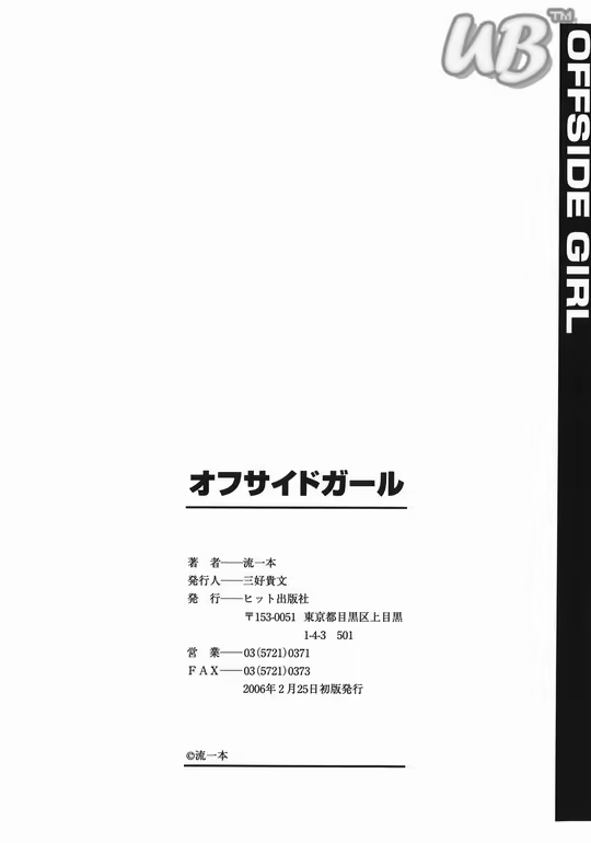 Content 627388 - 209 페이지