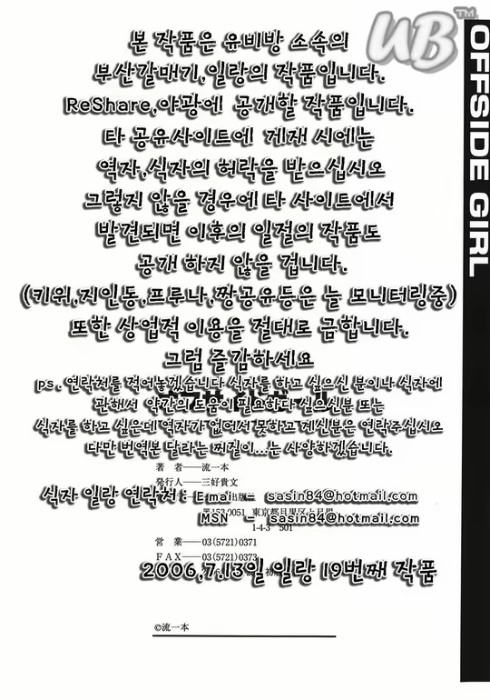 Content 627388 - 210 페이지