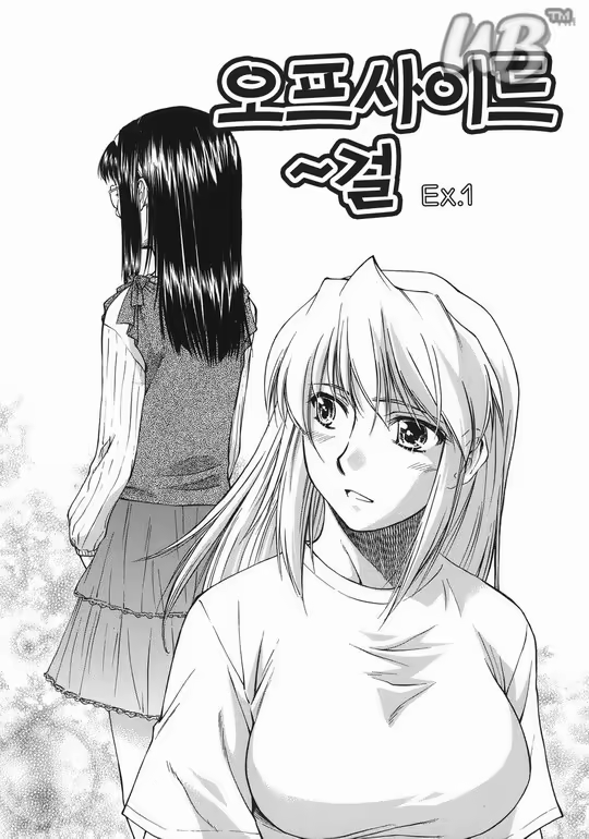 Content 627388 - 64 페이지