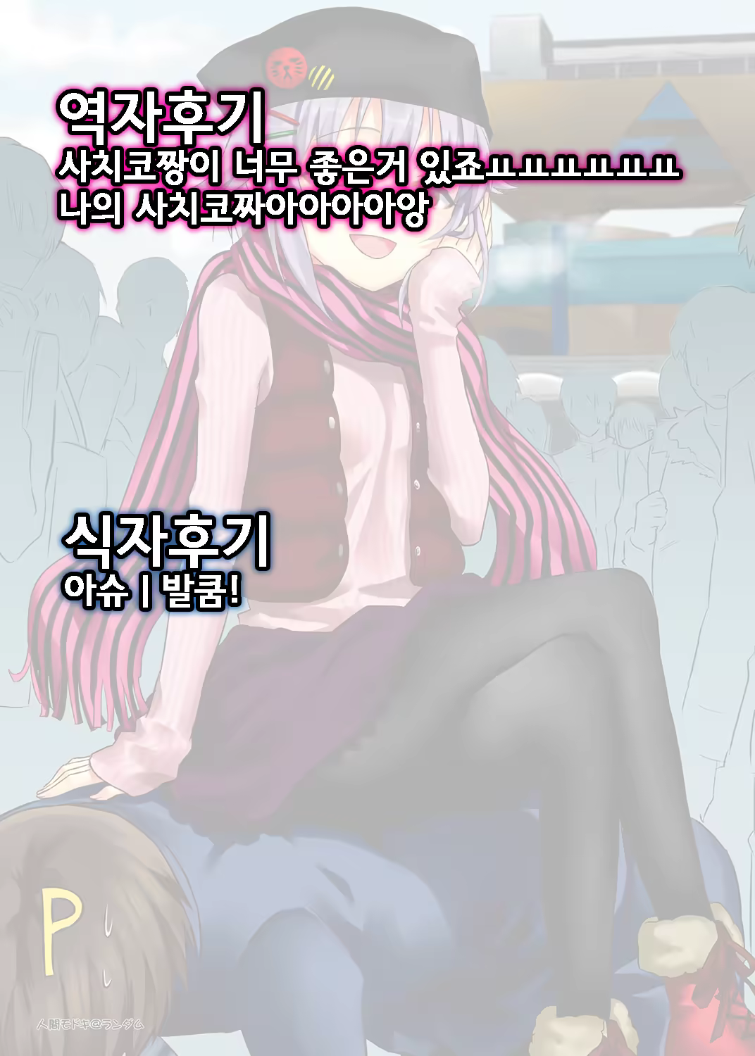 Content 627512 - 33 페이지