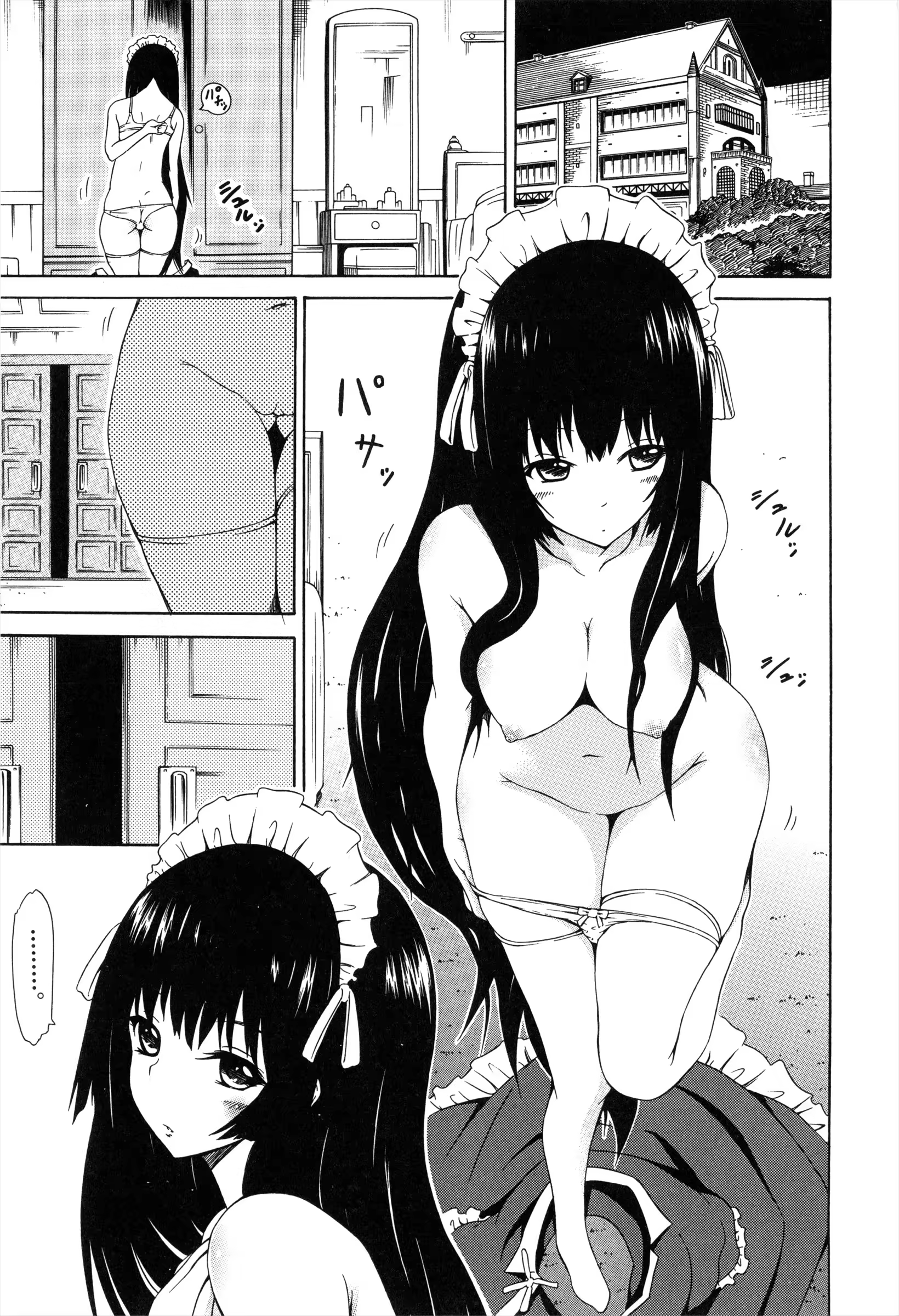 Content 627774 - 11 페이지