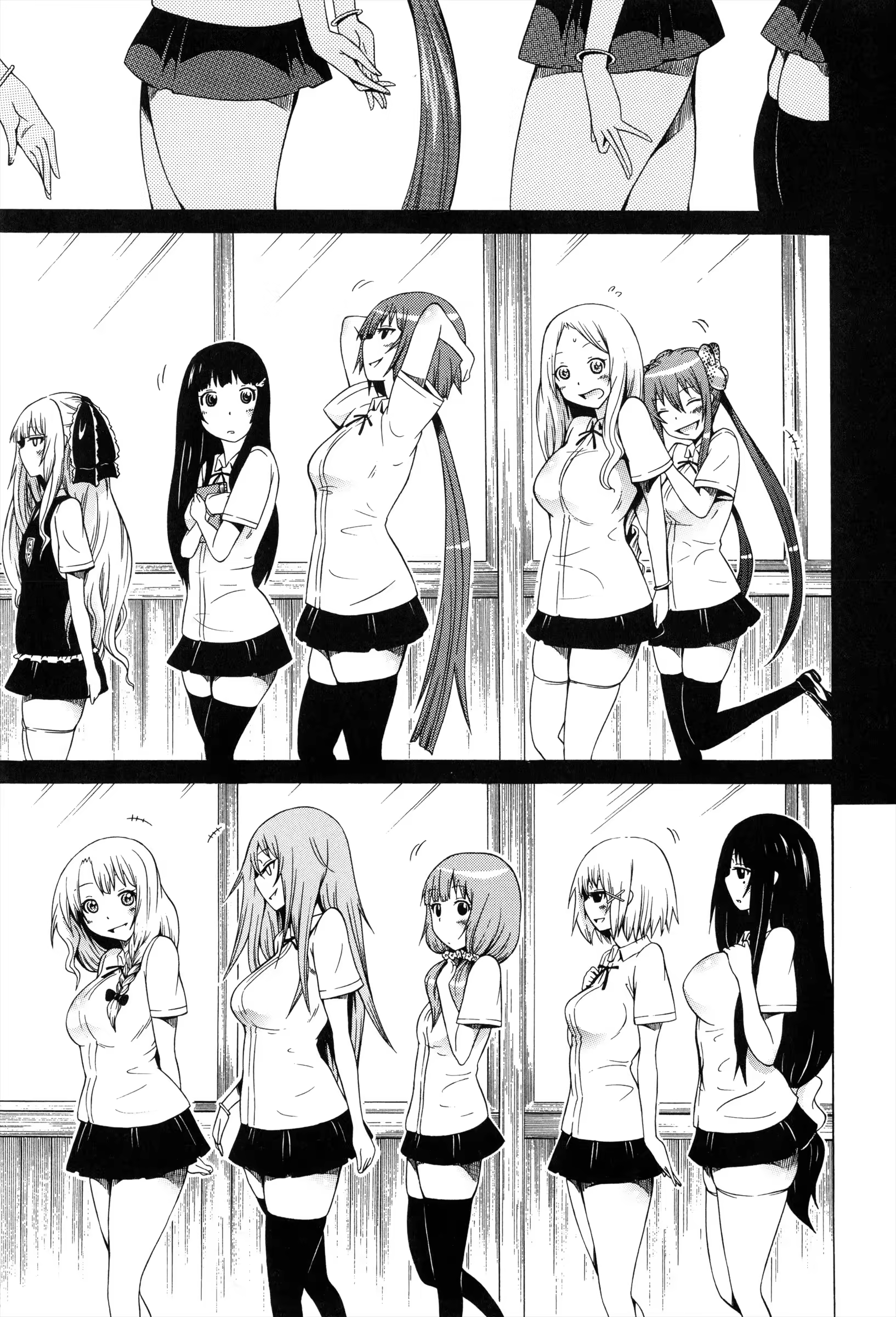 Content 627774 - 173 페이지