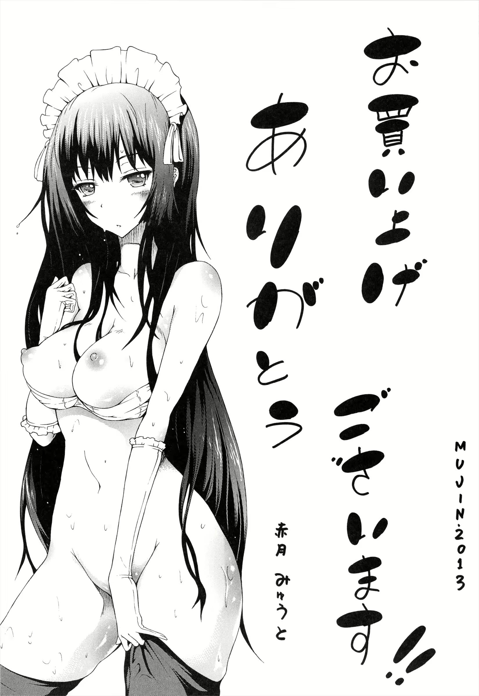 Content 627774 - 225 페이지