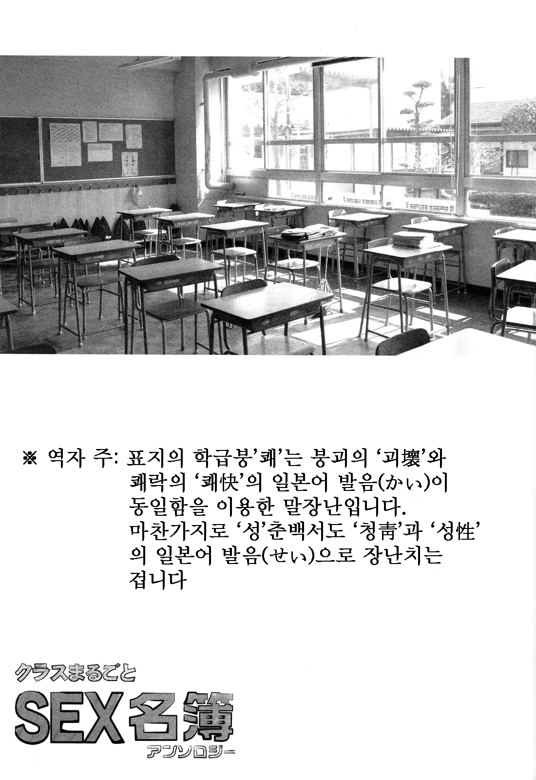 Content 629765 - 3 페이지