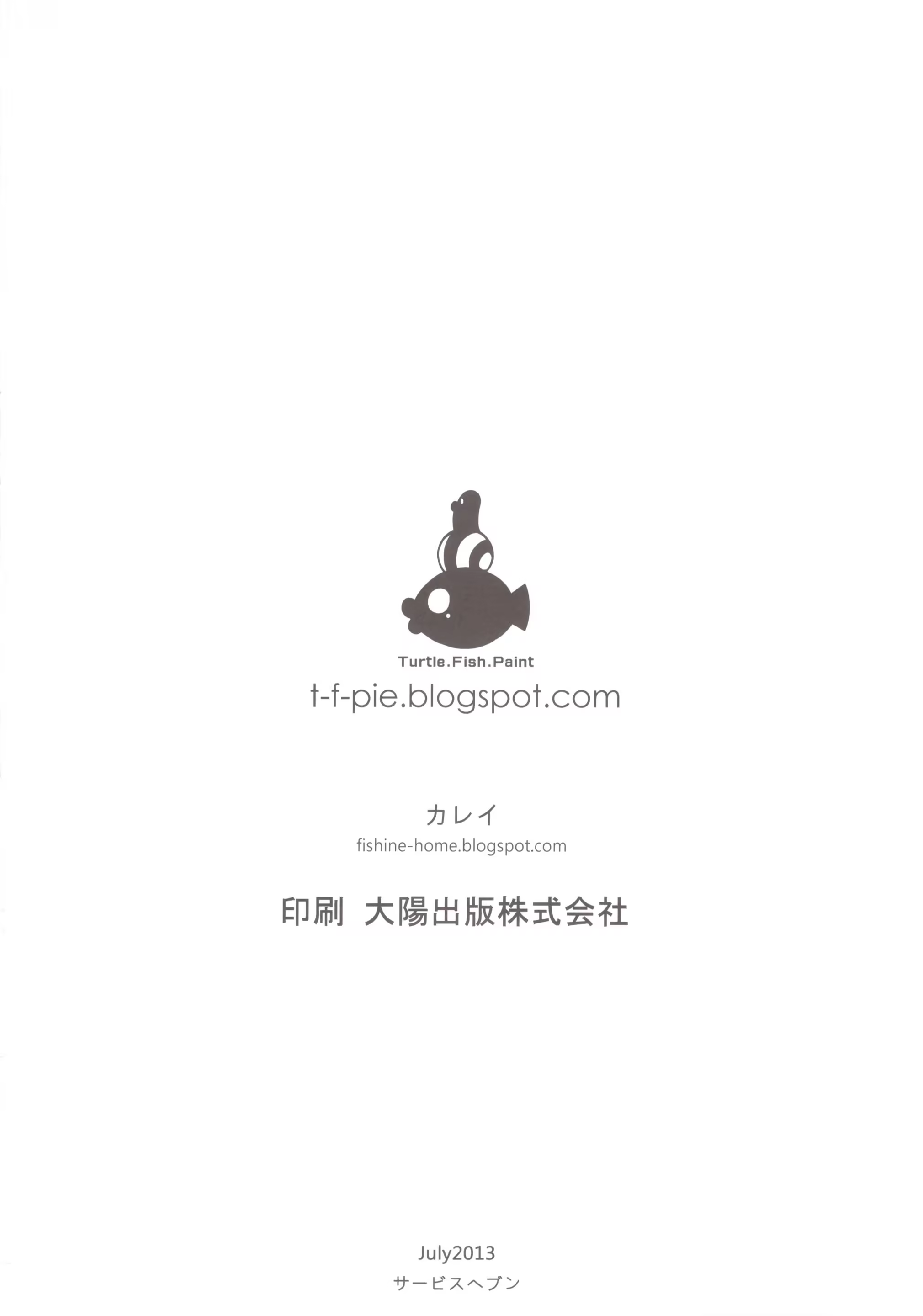 Content 630318 - 30 페이지