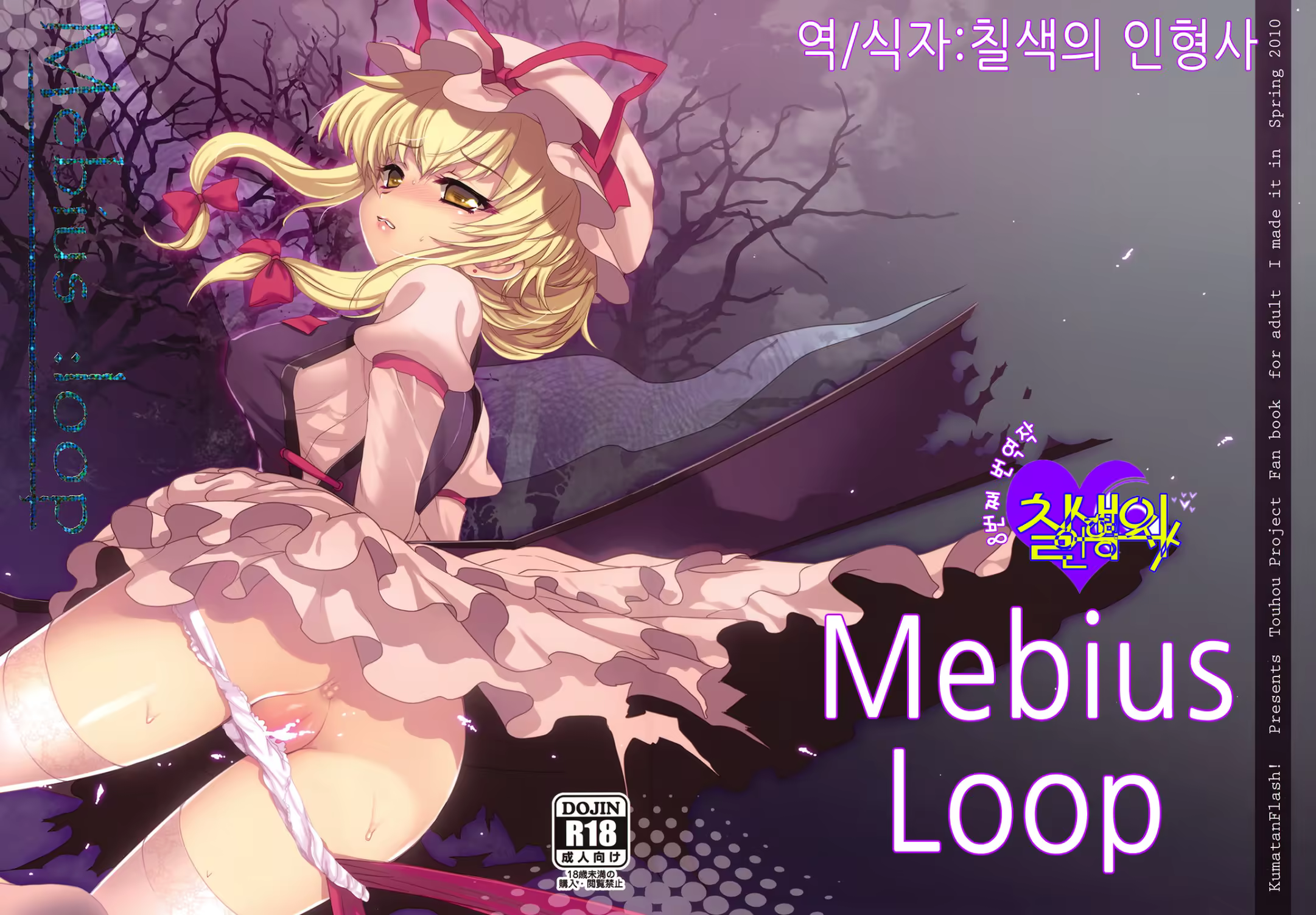 Content 631182 - 1 페이지
