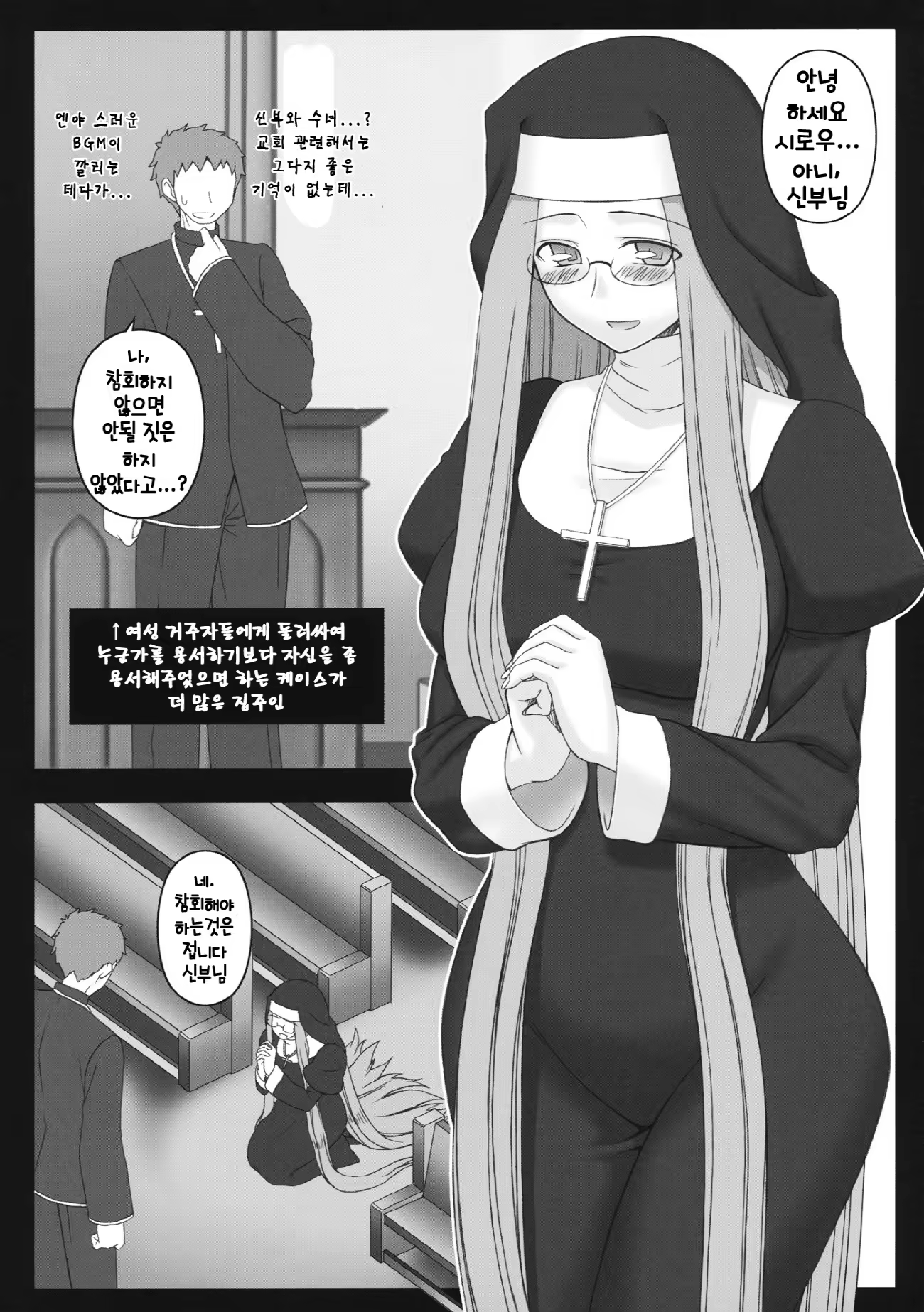 Content 631274 - 3 페이지