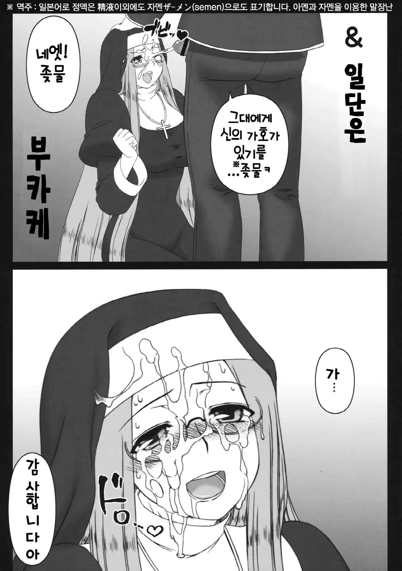 Content 631274 - 32 페이지