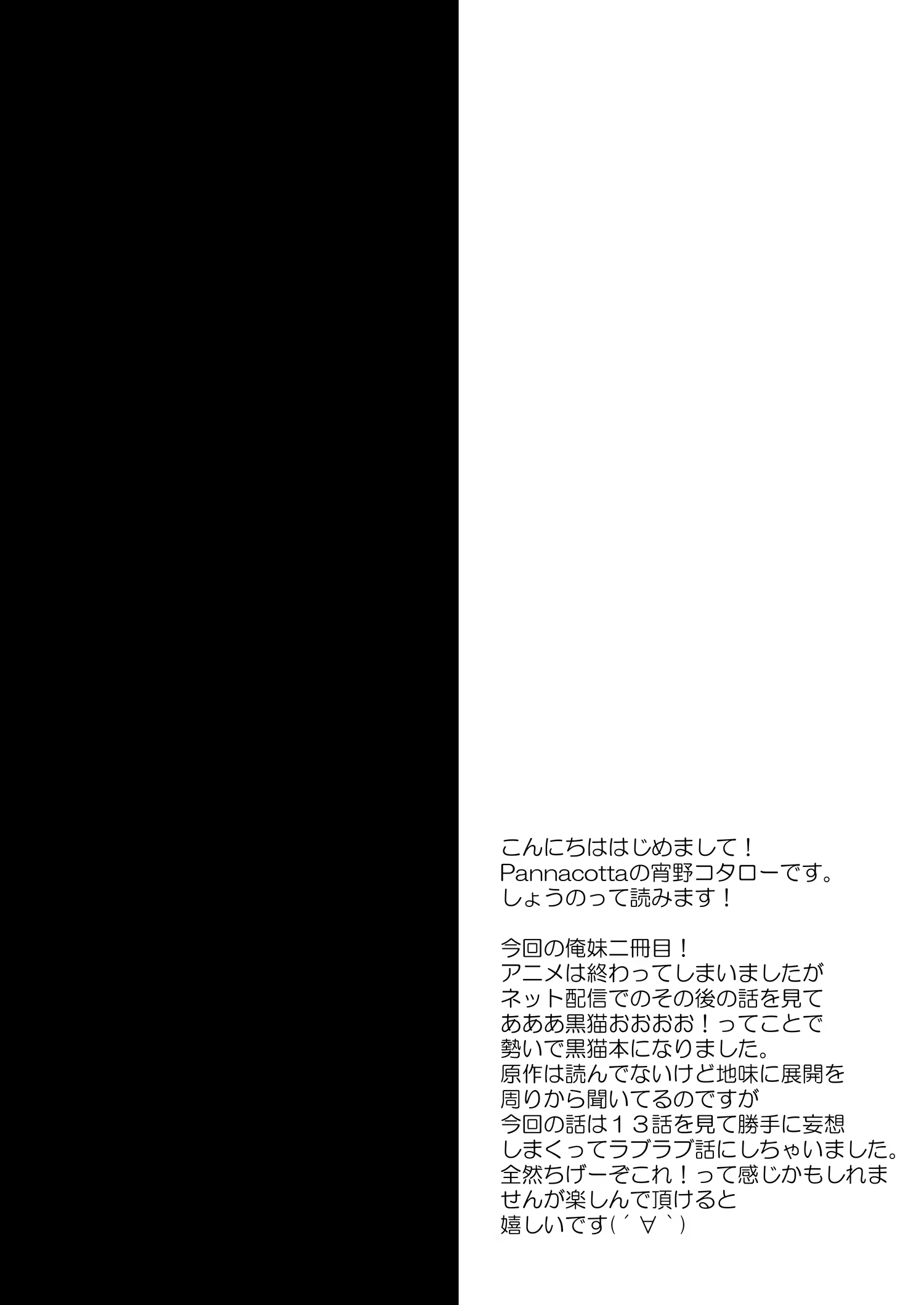 Content 631417 - 3 페이지