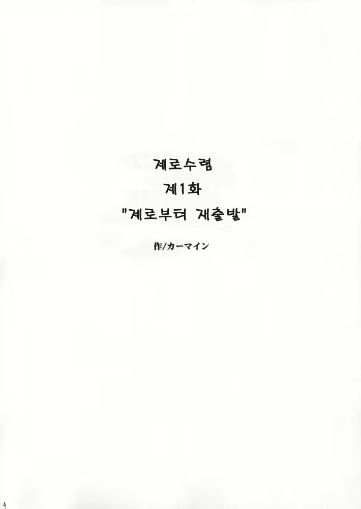 Content 631868 - 17 페이지