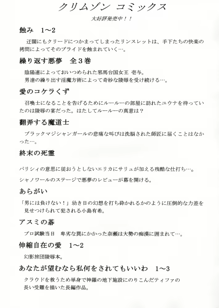 Content 631868 - 34 페이지