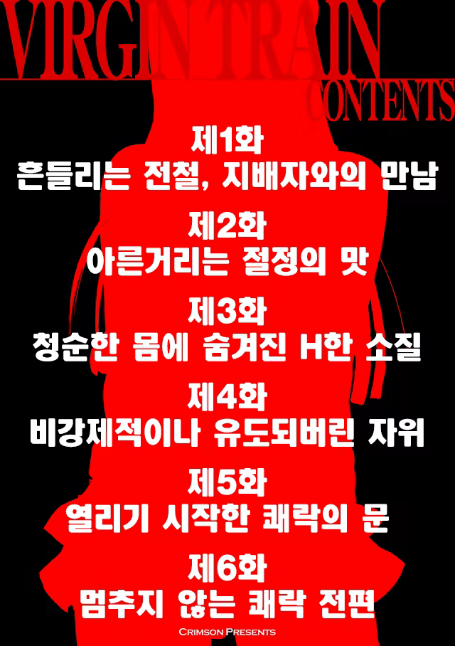 Content 631874 - 3 페이지