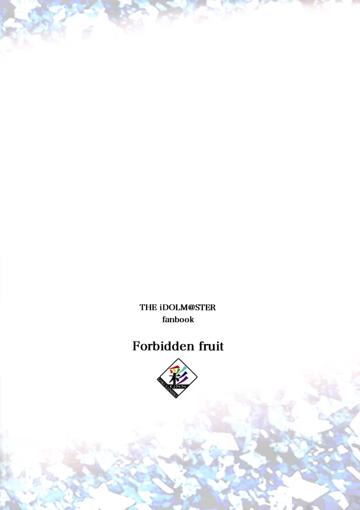 Content 632002 - 26 페이지