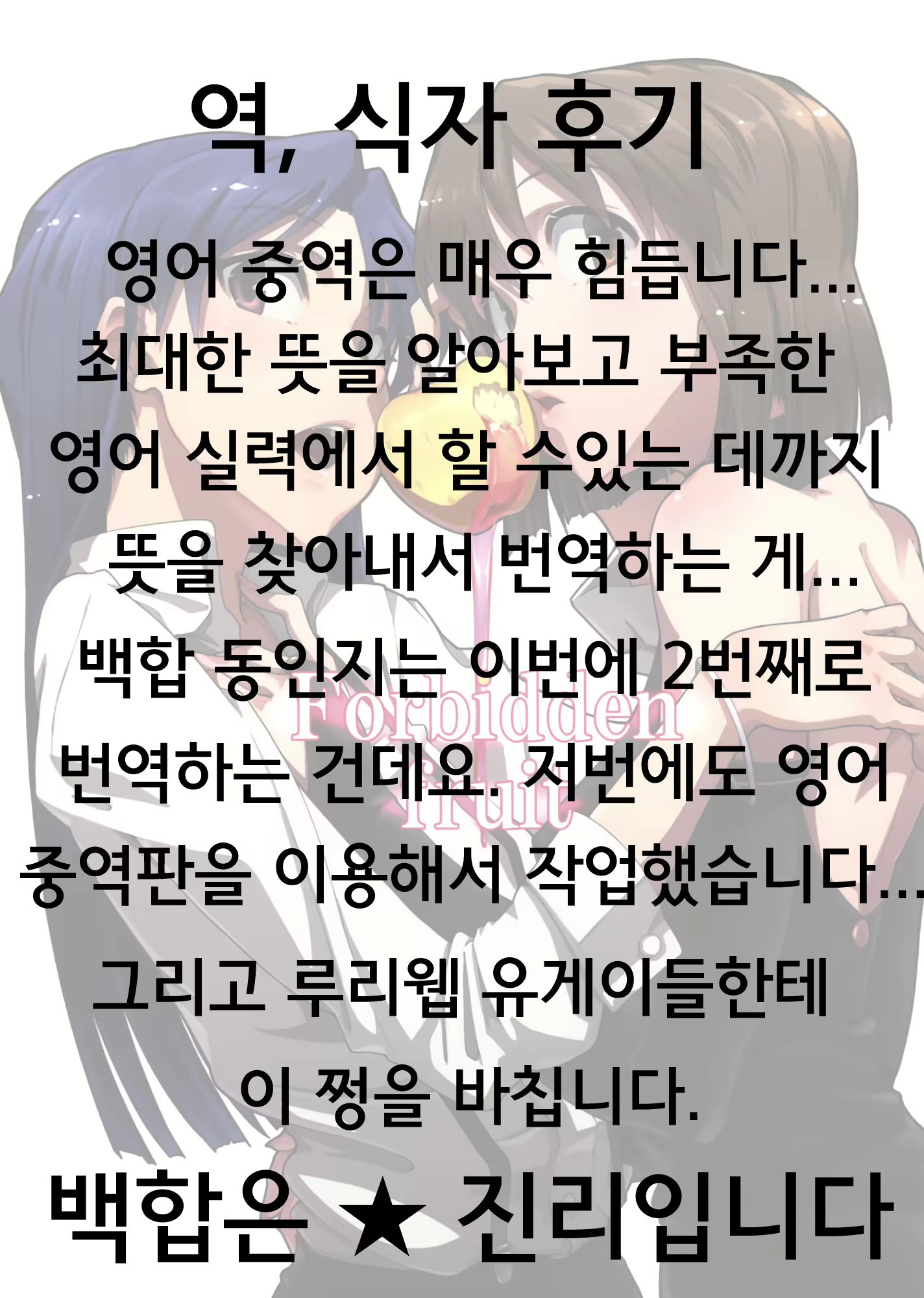 Content 632002 - 27 페이지