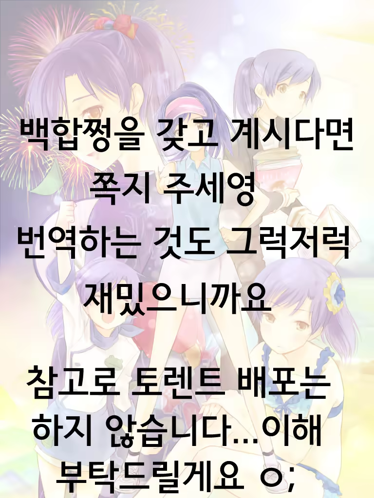 Content 632002 - 28 페이지