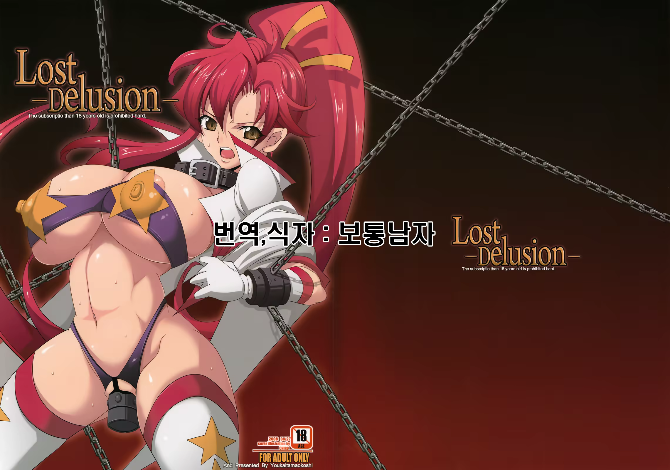 Content 633092 - 1 페이지