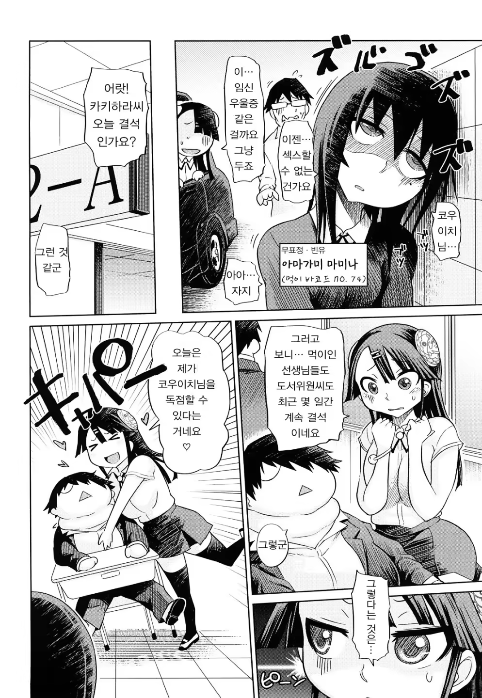 Content 633661 - 128 페이지