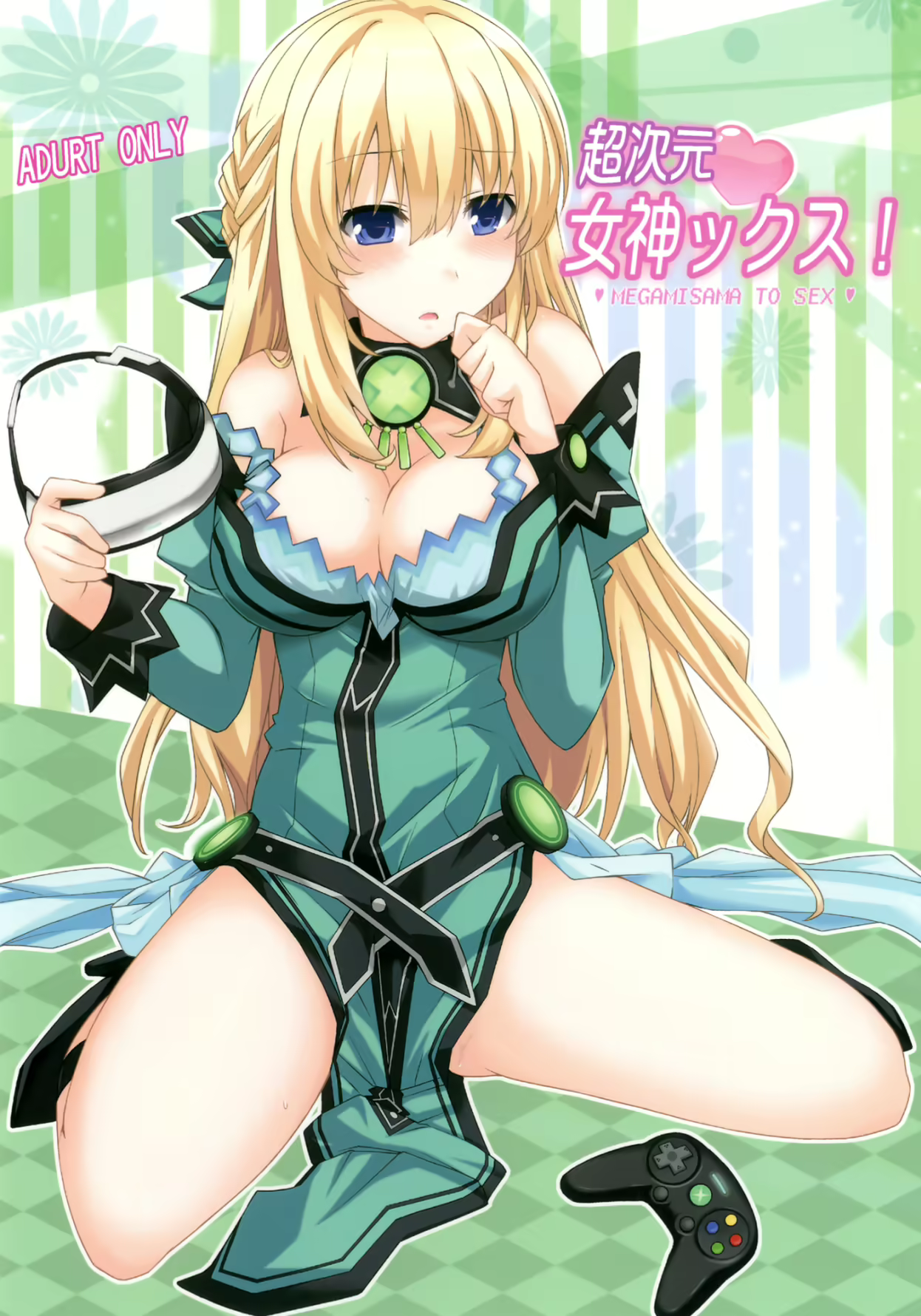 Content 633732 - 1 페이지