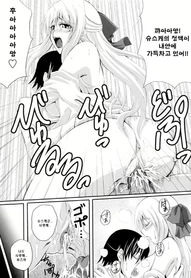 Content 634042 - 186 페이지
